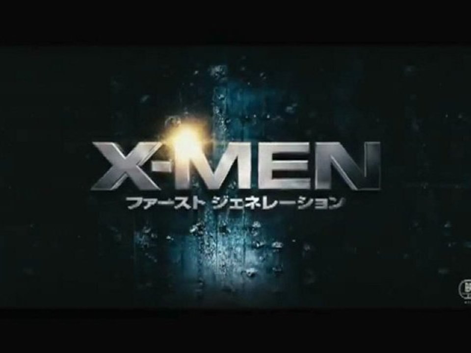 X-Men Le Commencement (X-men First Class) International Trailer 3