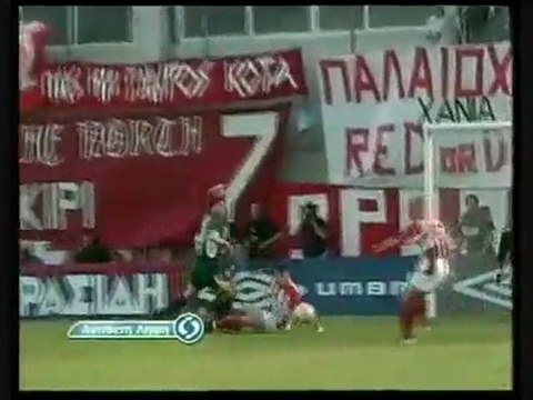 olympiakos vs pao 3-0 2002-03 rizoupoli