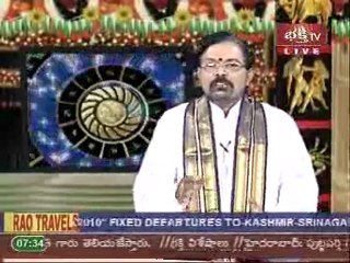 Grahabalam 9th April 2011 p1