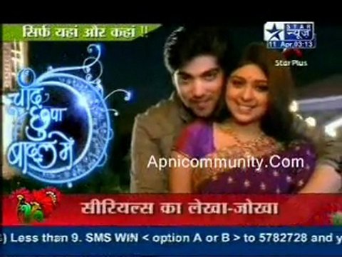 Saas Bahu Aur Saazish - 11th april 2011 pt4