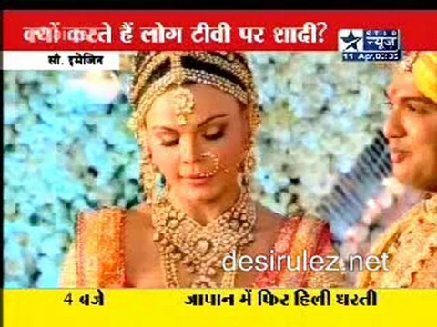 Reality Report [Star News] - 11th April 2011pt2