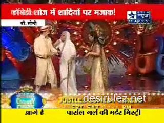 Reality Report [Star News] - 11th April 2011pt4