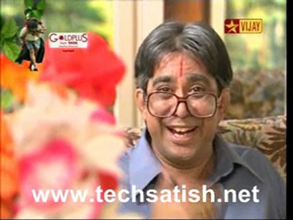 premi part 1
