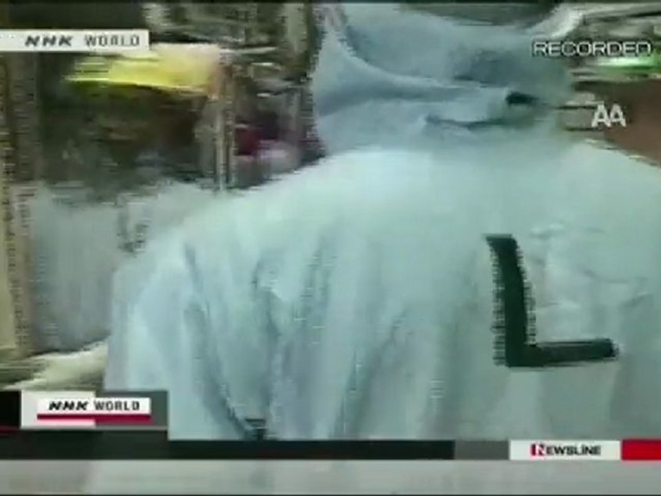 SANTRALİN DİBİNDE ARTÇI DEPREM
