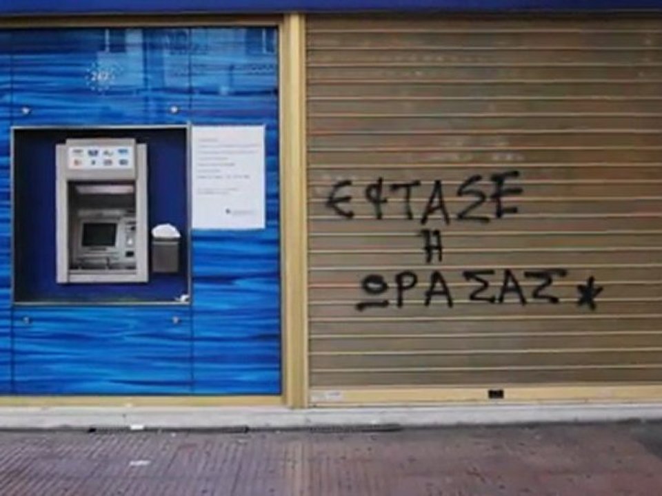Debt_qual