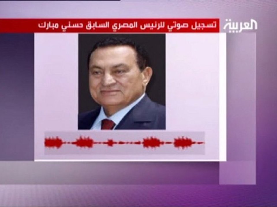 wWw.4EmE.NeT.Ex.President.Mubarak.First.Speech