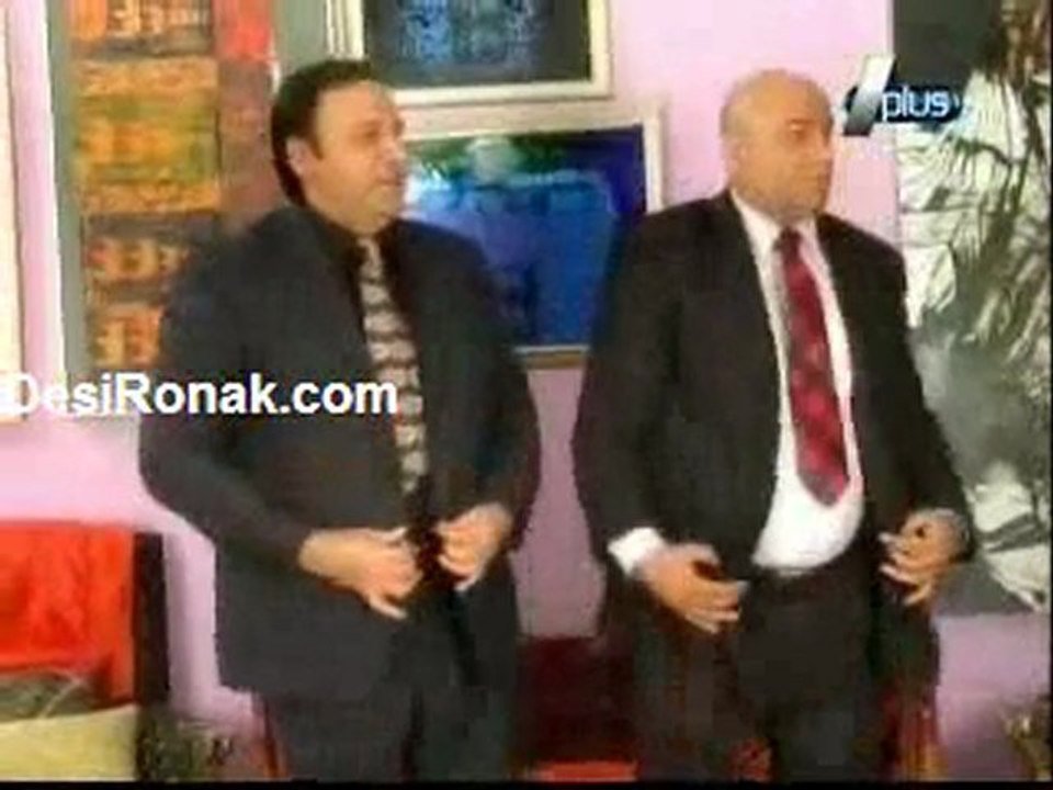 Third Umpire Episode 1 Part 3