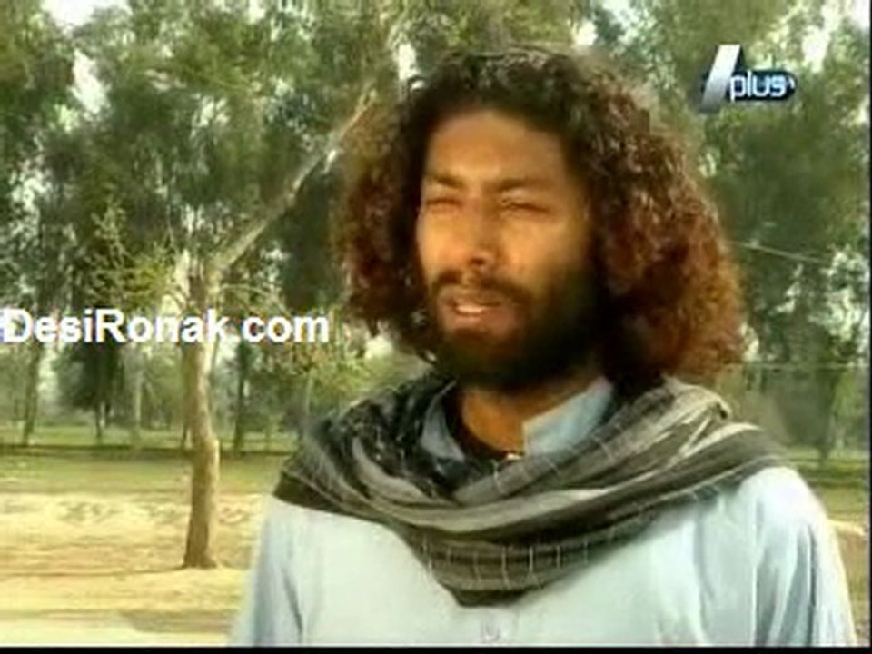 Third Umpire Episode 1 Part 5