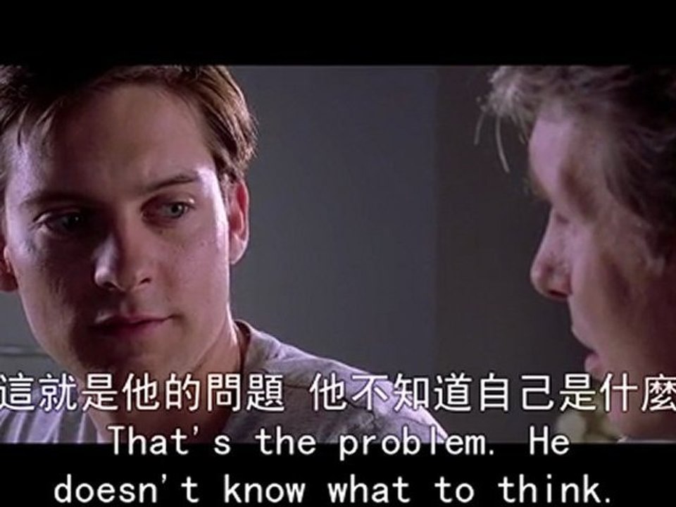 自我否定