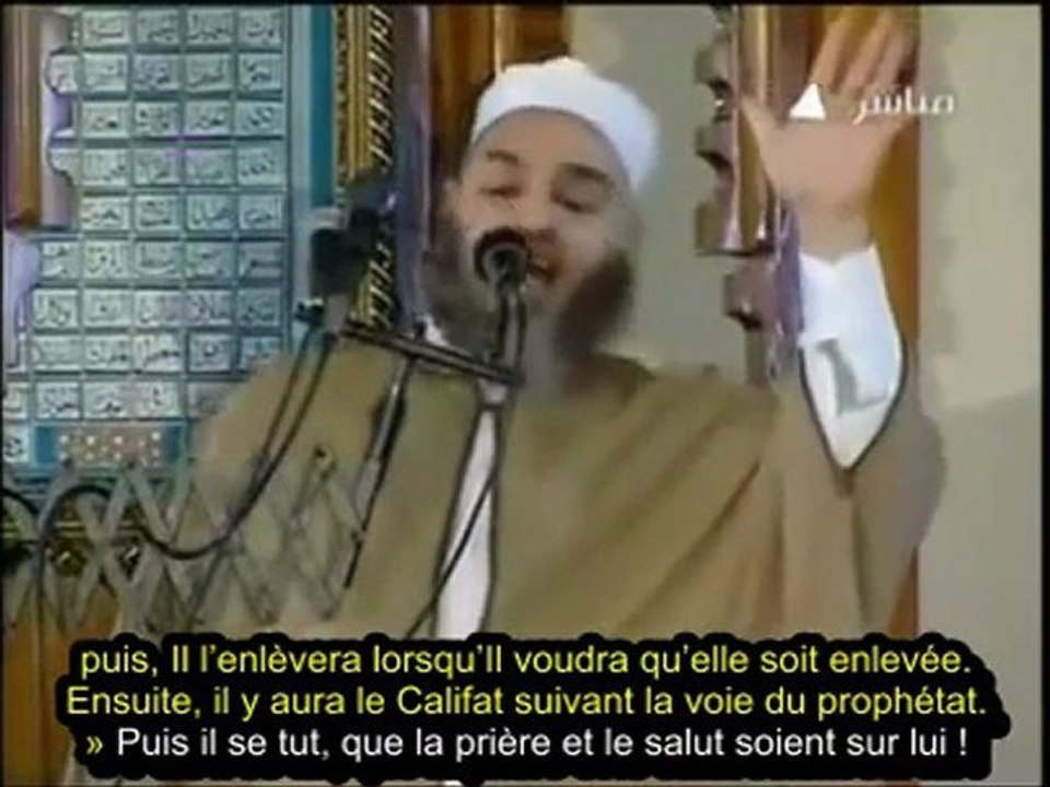 Sheikh Omar ibn 'Abdel 'Aziz - La Khilafat approche : alors soyons-en dignes !