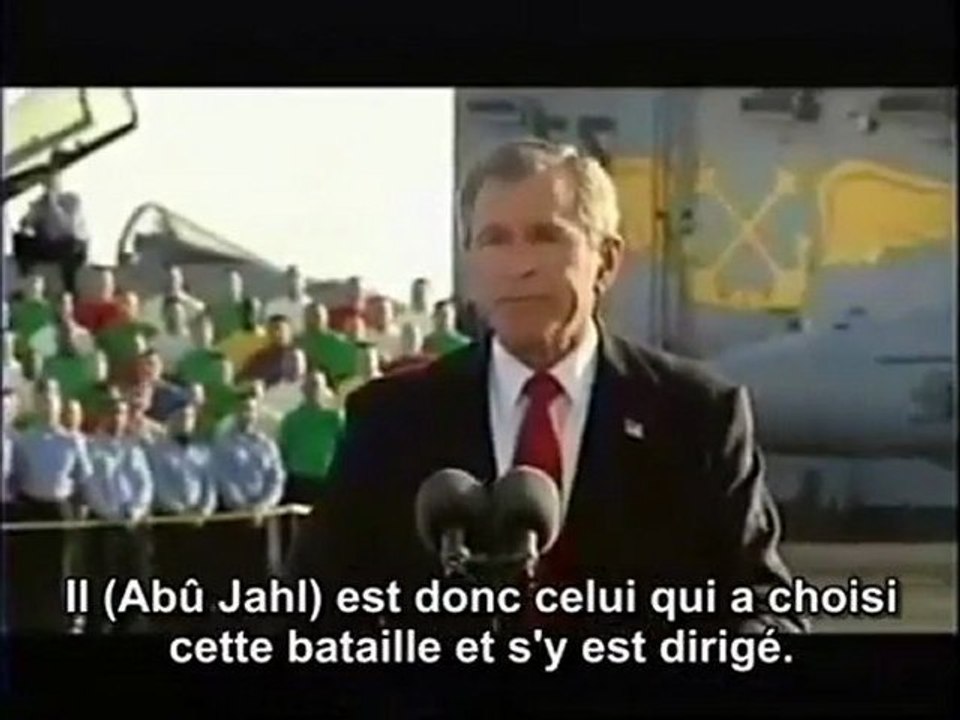Notre victoire est proche