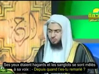 Une Histoire d'Amour pas Comme les Autres !