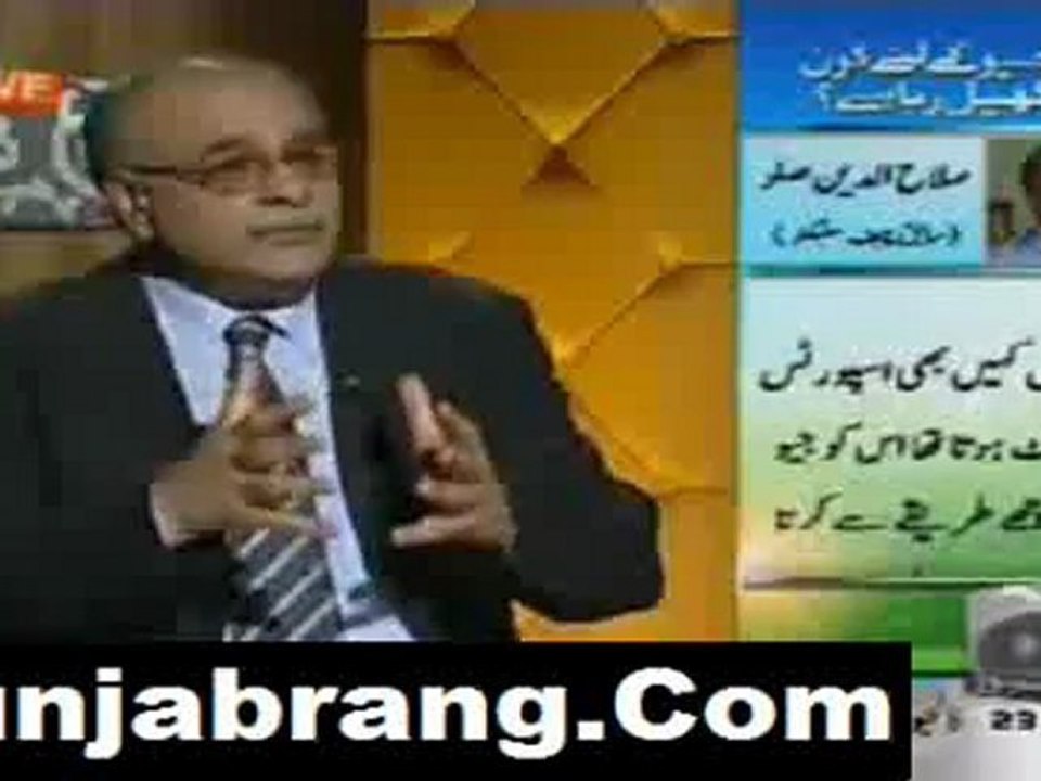 aapas ki baat 11th apr2011