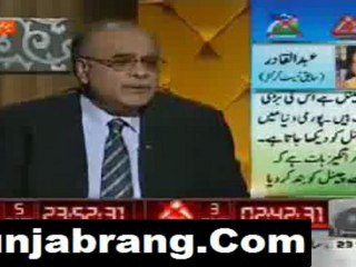 aapas ki baat 11th apr2011-2