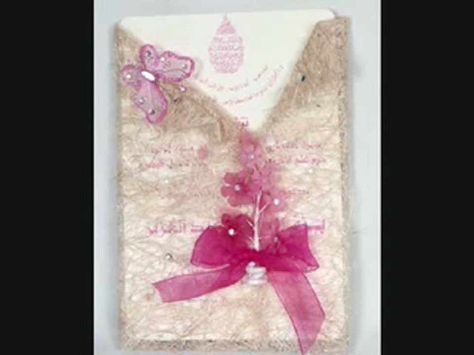 UN JOUR MON PRINCE NE VIENDRA PLUS !