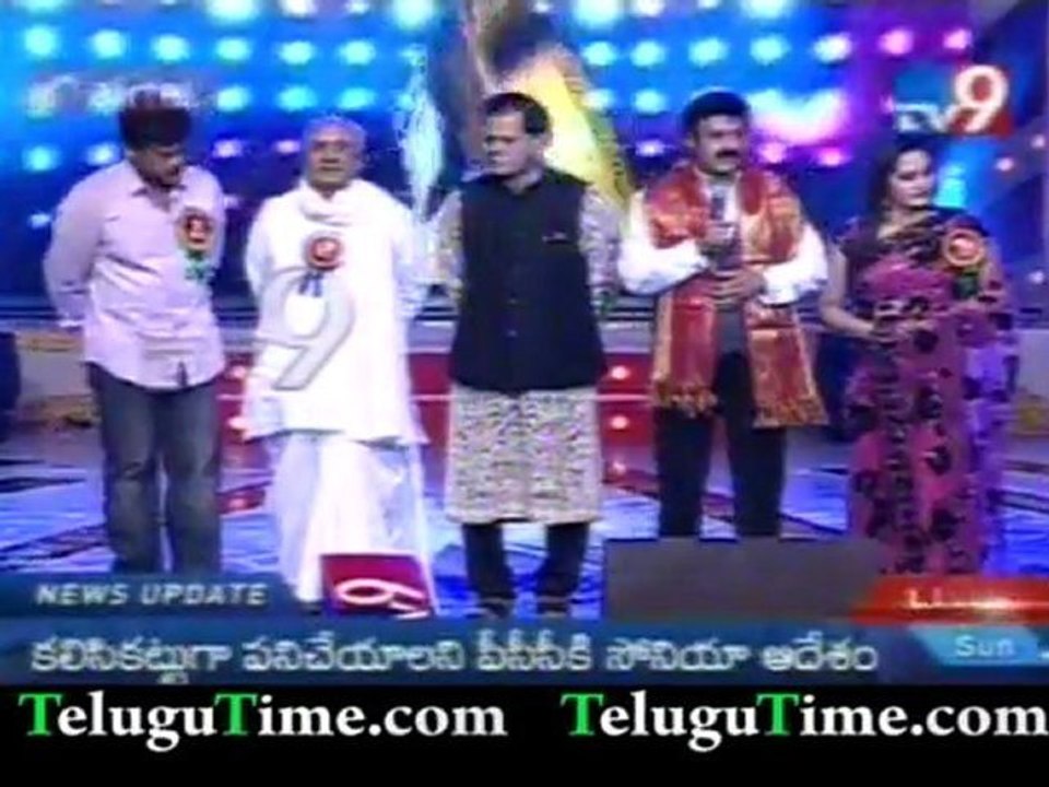 T.S.R TV9 award logo launched - TeluguTime.com