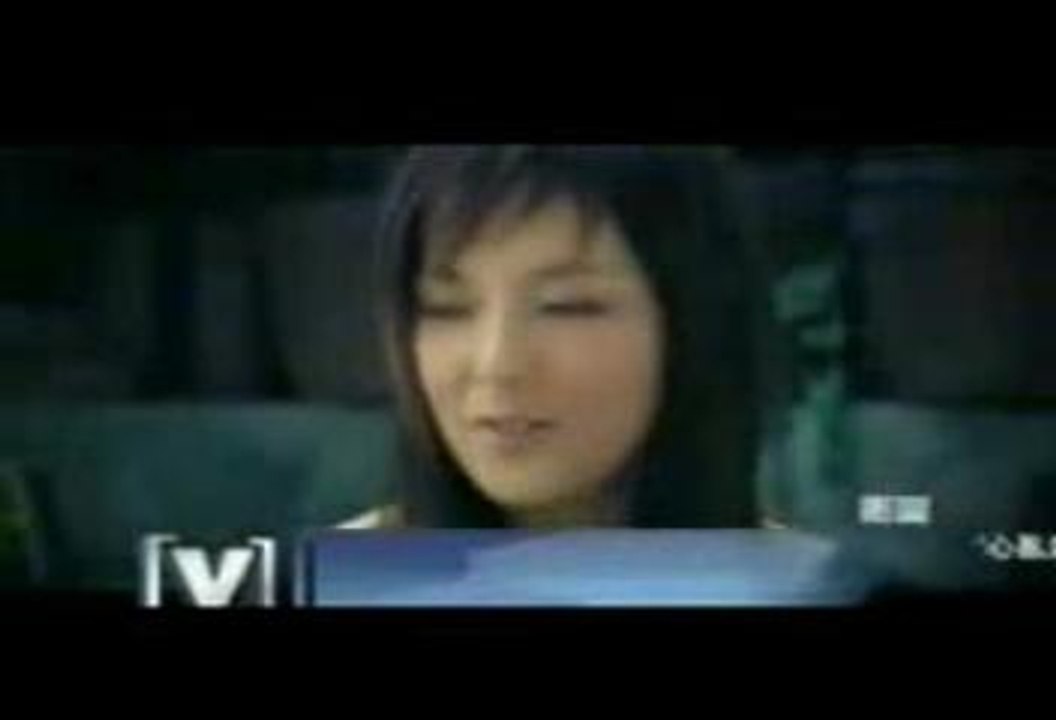 衛蘭 - 心亂如麻