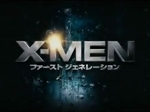 X-Men First Class - International Trailer