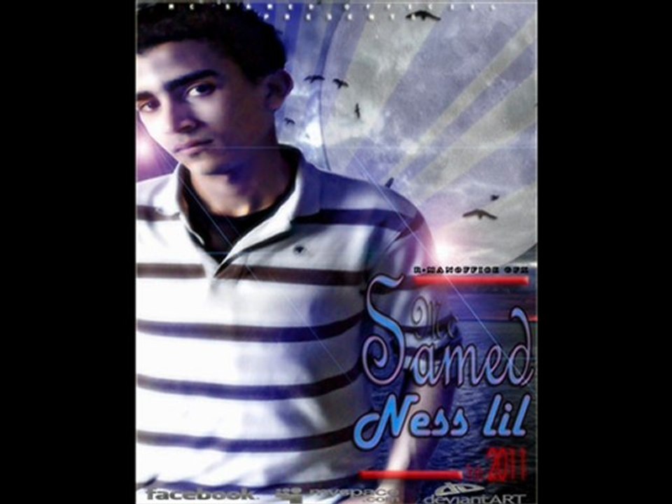 rnb maroc 2011 Mc SameD kanbghik 2011 Maroc