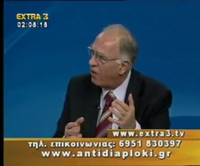 Πολιτικός Μαραθώνιος    10 04 2011  Μέρος 3ο