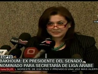 Egipto postula a el Fiki para la Liga Árabe