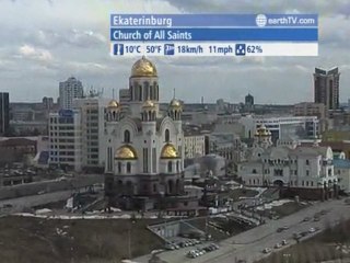 Seattle - USA, Amsterdam - Netherlands, London - United Kingdom, Ekaterinburg - Russia, New York - USA, Dusseldorf - Germany, Saint-Malo - France