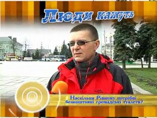 Ludu Kajyt_110412_11