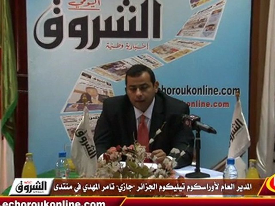 المدير العام لأوراسكوم تيليكوم الجزائر "جازي-١"