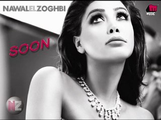 نوال الزغبي - ألف وميه _ Nawal Al Zoghbi - Alf O Meyeh