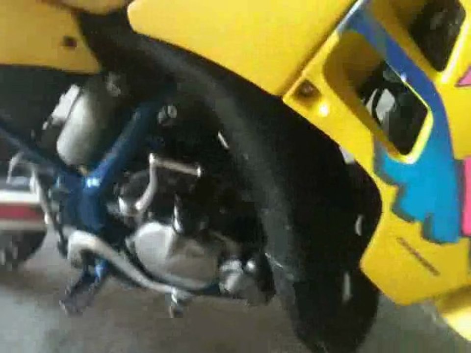 Premier démarrage du RM