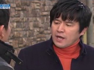 Ehneriin Urhi 34.2 by myloverso