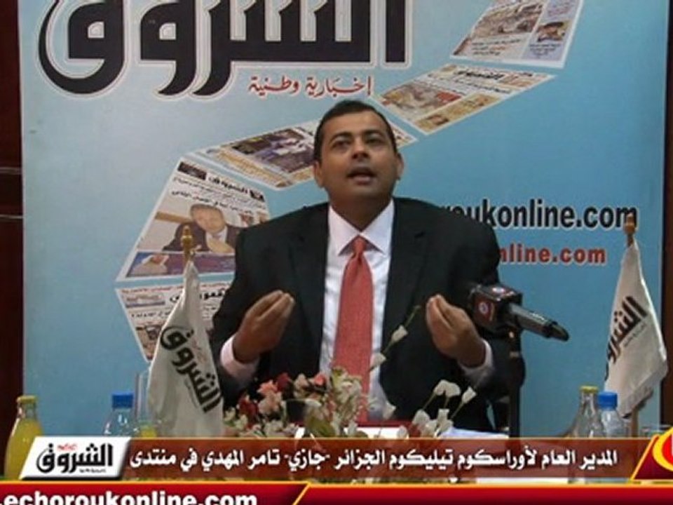 المدير العام لأوراسكوم تيليكوم الجزائر "جازي" -٣