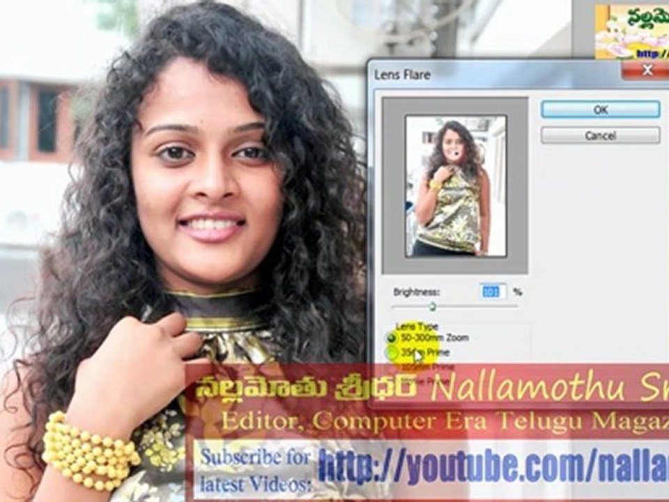 telugu తెలుగు మీ smile మెరవాలా photoshop nallamothu Full HD