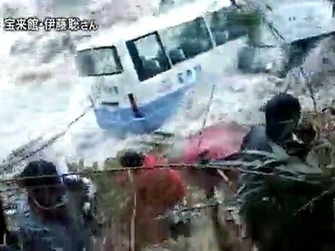 Séisme au Japon : un village emporté par une vague