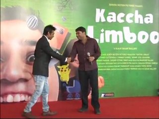 Kaccha Limboo - Bollywood Film Review - Vinay Pathak, Sarika, Rukhsar, Chinmay Kambli & Armaan Malik