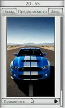 Touch Themes Free theme manager By MobileRule.Org