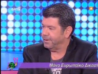 atithaso- Ο Λάτσιος στον Θέμο