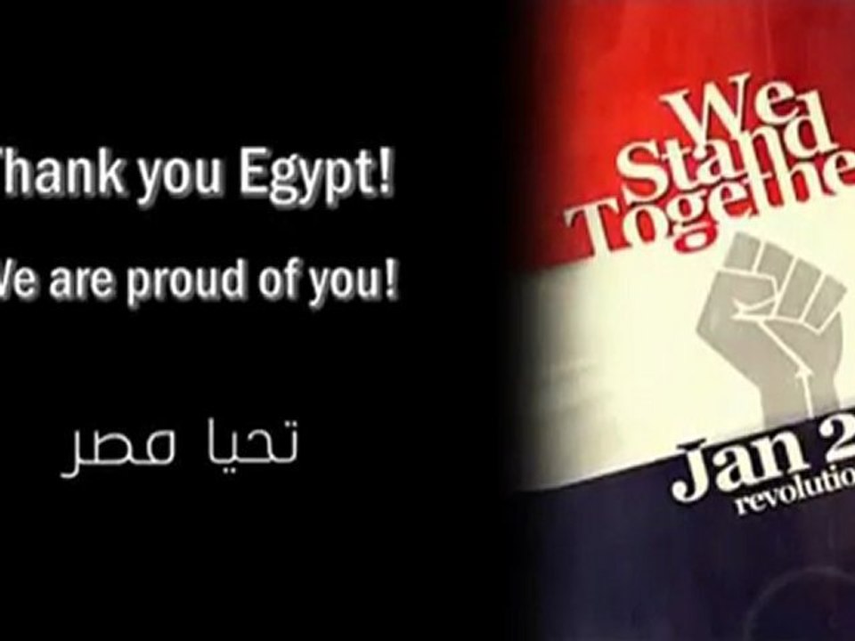 TA7YA MASR W TA7YA AL 7ORYA