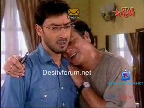 Rohilo Ferar Nimantran 12th April 2011 Watch Online p2