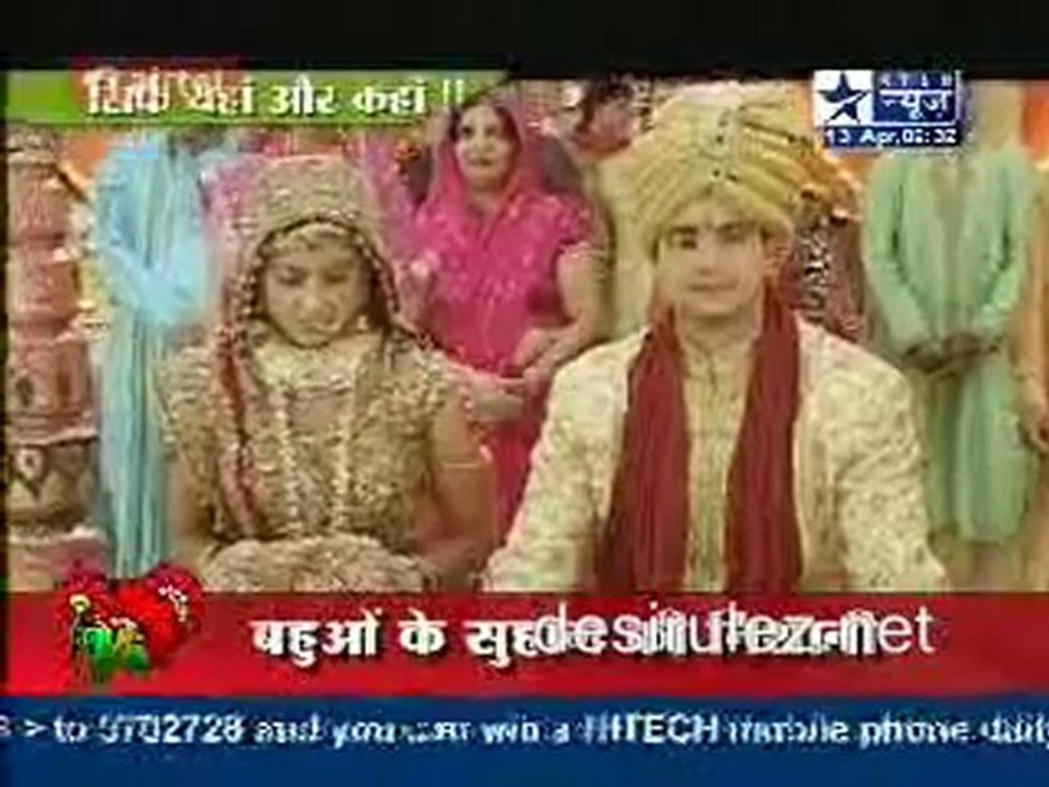 Saas Bahu Aur Saazish SBS - 13th April 2011 pt1