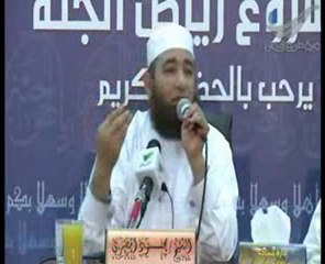 كيف تعرف مقامك عند الله؟