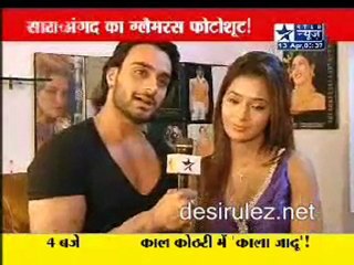 Reality Report [Star News] - 13th April 2011 pt2