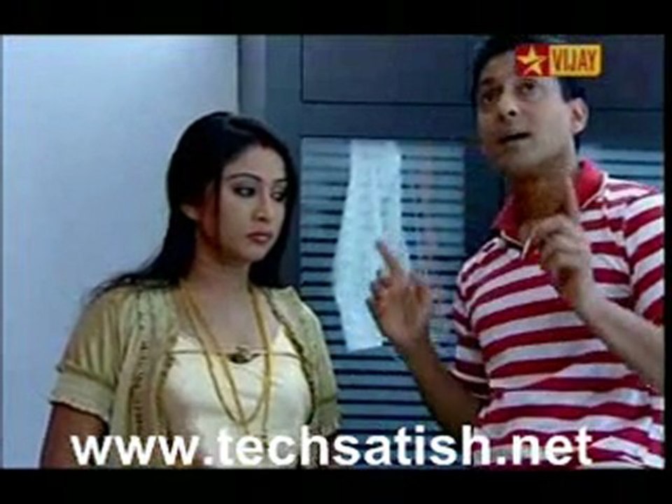 maha part 1_0