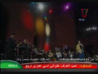 كاظم الساهر-محروس من عين البشر-مهرجان بابل 1995