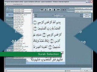 Quran Recitation \ Memorization Online - www.houseofquranre.com