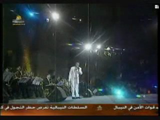 كاظم الساهر مين قساك-مهرجان بابل 1996