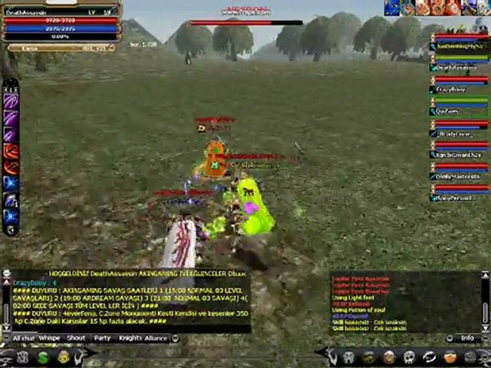 sh video