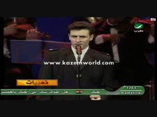 كثر الحديث-حفل ألمانيا 1996