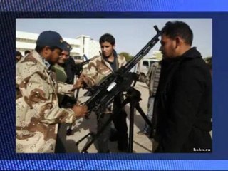 LYBIE ENQUETE SUR CES ARMES INCONNUES