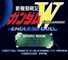 rétrotest de gundam wing endless duel ( snes )